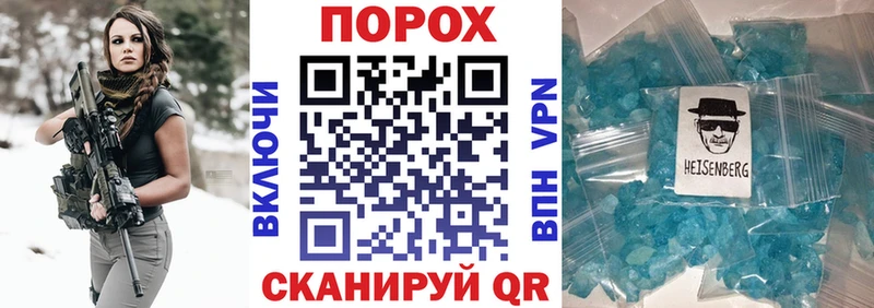 Купить  Лобня  Амфетамин Розовый 