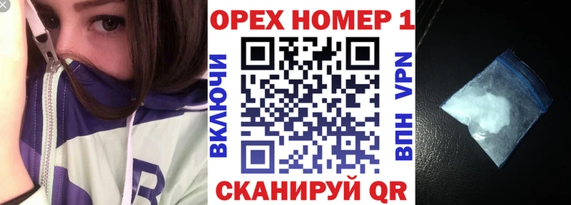 Купить  Лобня  Кокаин 97% 