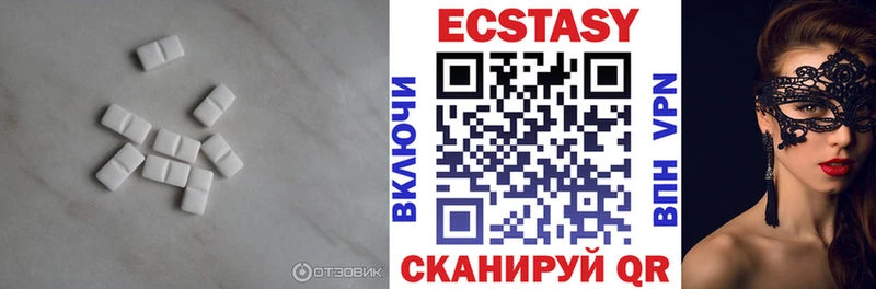 Купить где  Лобня  Экстази Philipp Plein 