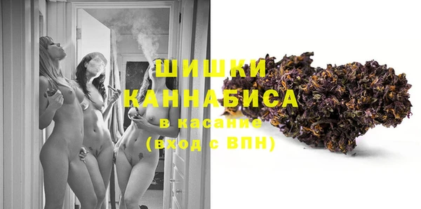 каннабис Лиски