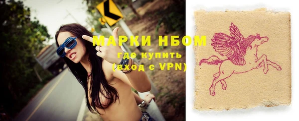 винт Лихославль