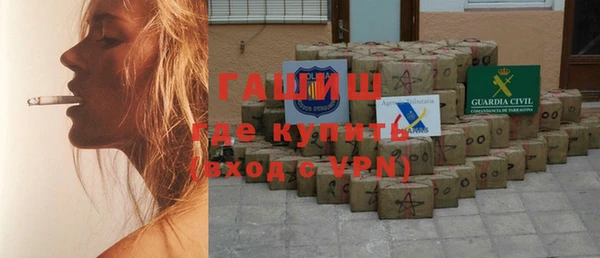 молекула духа Липки