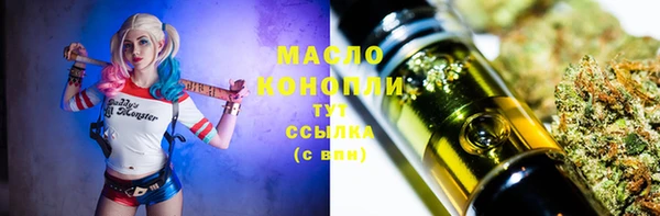 каннабис Лиски
