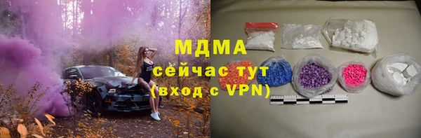 каннабис Лиски