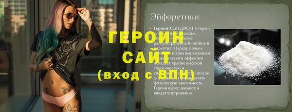 каннабис Лиски