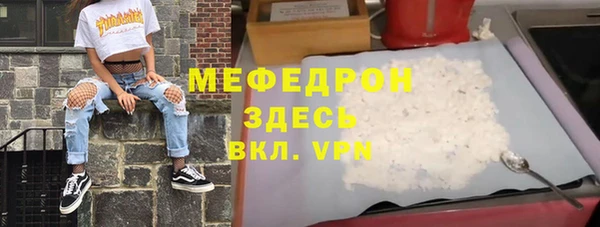 винт Лихославль
