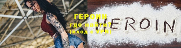 каннабис Лиски