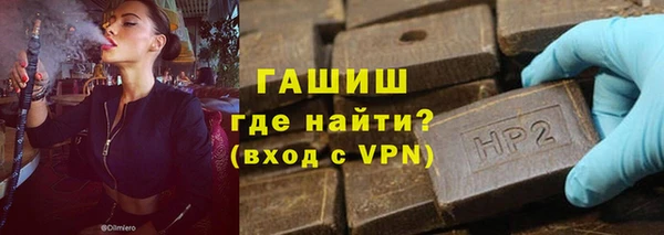 винт Лихославль