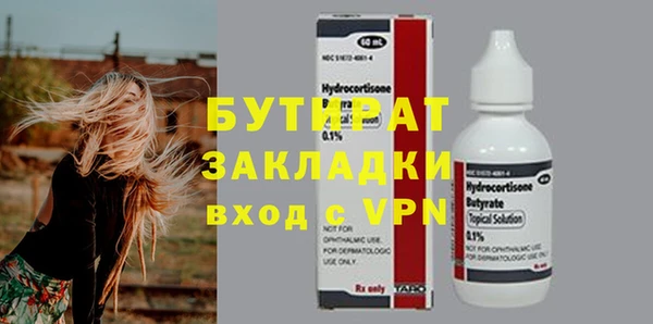 каннабис Лиски