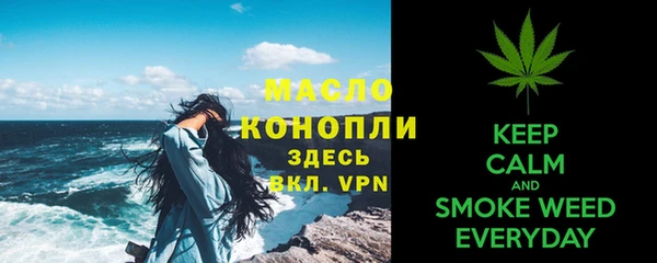 каннабис Лиски