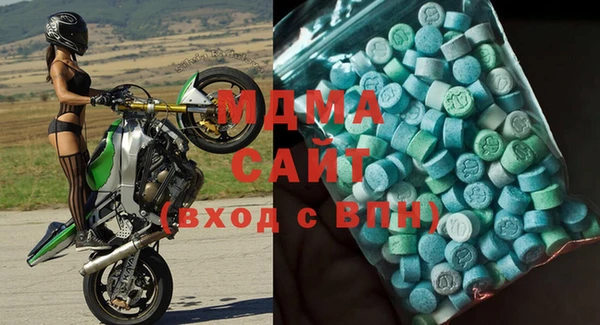 винт Лихославль