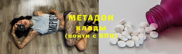молекула духа Липки