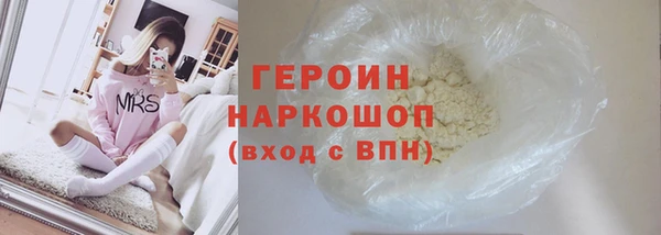 винт Лихославль