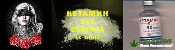 винт Лихославль