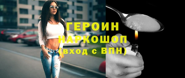 каннабис Лиски