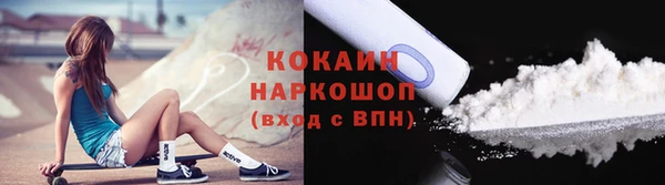 винт Лихославль