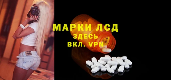винт Лихославль