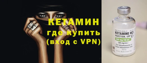 молекула духа Липки