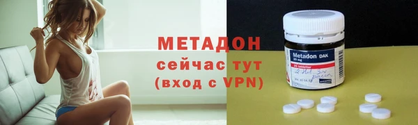 винт Лихославль