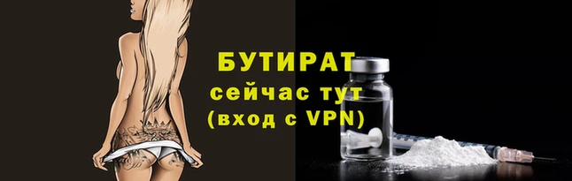 молекула духа Липки
