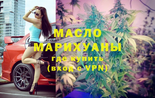 каннабис Лиски
