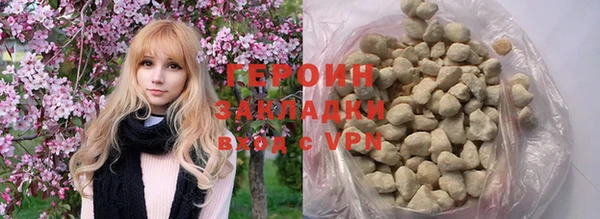 каннабис Лиски
