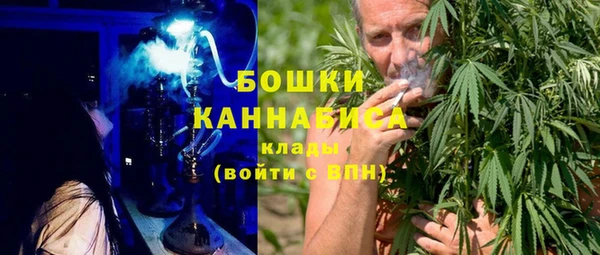 винт Лихославль