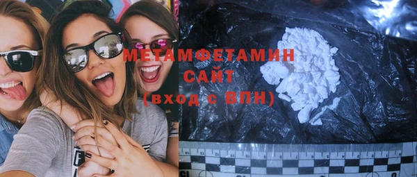молекула духа Липки