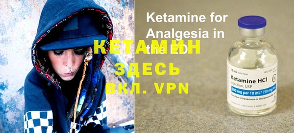 каннабис Лиски