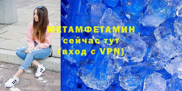 винт Лихославль