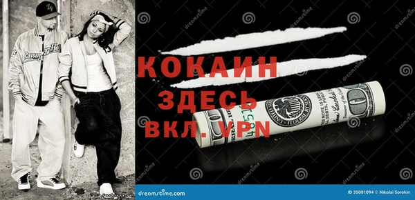 каннабис Лиски