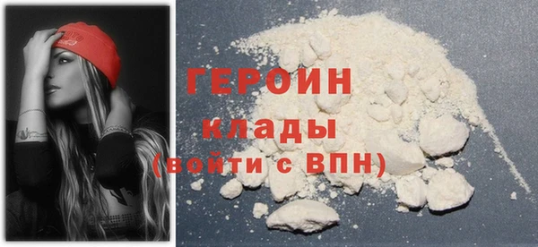 молекула духа Липки