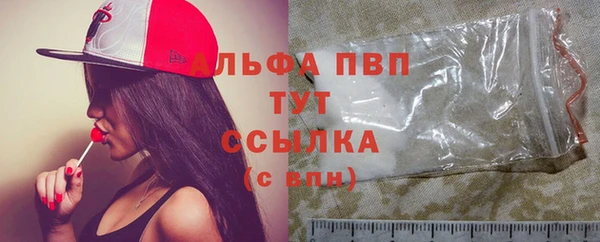 винт Лихославль