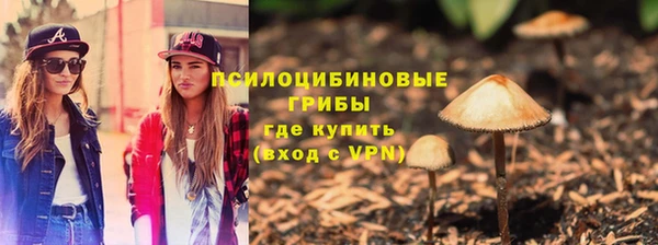 каннабис Лиски