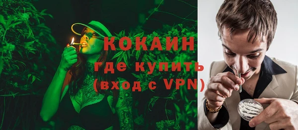 каннабис Лиски
