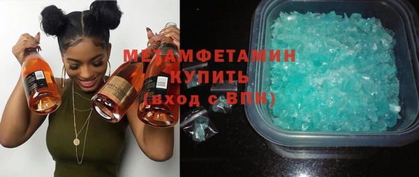 винт Лихославль