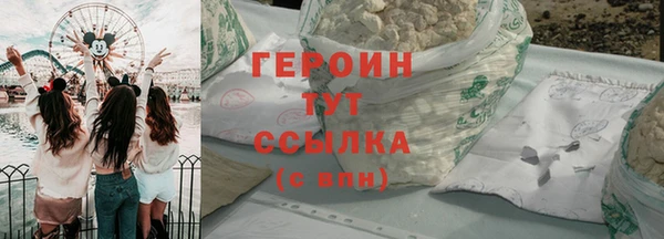винт Лихославль