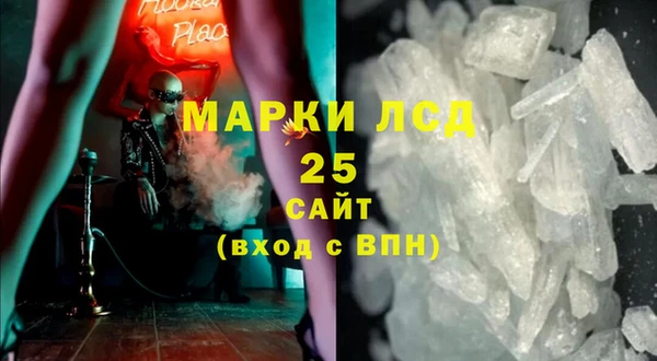 винт Лихославль